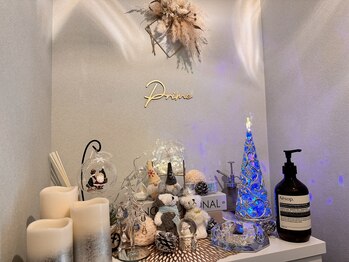 プライム(Prime)/クリスマス限定メニュー