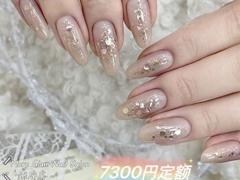 モアグラム 銀座店(More Glam)/