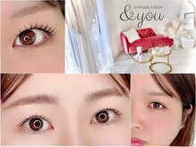 アンドユー(&you)