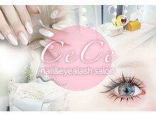 シーシー ネイル アンド アイラッシュ(CeCe Nail&eyelash)