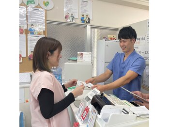 やわら接骨院 本八幡/【お会計】