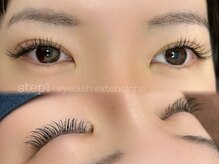 ステップワン(step1)