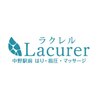ラクレル 中野のお店ロゴ