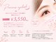 プレシャス 府内店(PRECIOUS)の写真