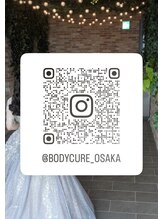 ボディキュア ブライダル美容整体 大阪梅田&nbsp;Instagram 