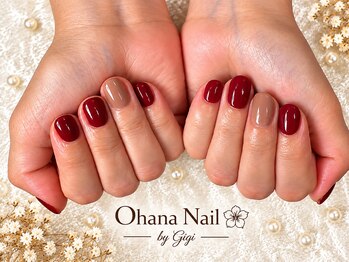 オハナ(OHANA)/シンプルネイル