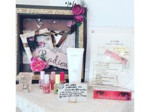 ラディユー(Radieux)/ホームケア用品も充実