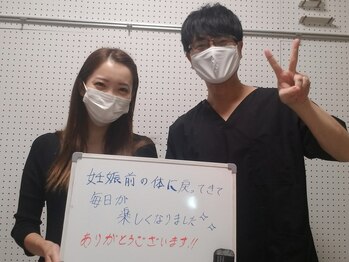 マキ 整体院(Maki)/