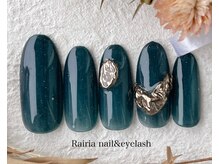 ライリア 小手指店(Rairia)/アートBコース