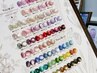 ★100色から選べる★ ギャラクシーマグネットワンカラーコース ¥6480→ ¥6000