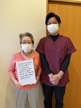 おおかわ夢鍼灸院/お客様の声