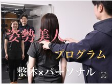サンアップ 梅田中崎町店(Sun UP)