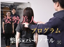 サンアップ 梅田中崎町店(Sun UP)