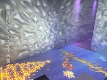 仙豆のちから×ドクターリセット 博多店(Dr.Reset)の雰囲気(今ならクリスマスの空間です♪)