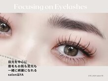 アイラッシュサロンフア (EYE LASH salon fA)