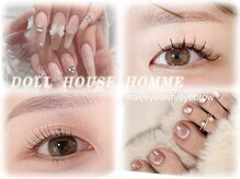 ドールハウスオーム(DOLL HOUSE HOMME)