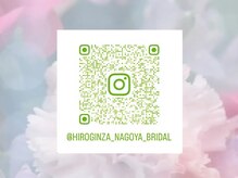 ヒロギンザ 名駅西口店(HIRO GINZA)/インスタアカウント