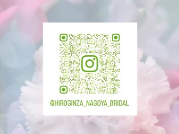 ヒロギンザ 名駅西口店(HIRO GINZA)/インスタアカウント