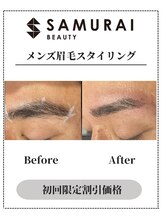 サムライビューティー 渋谷東店(SamuraiBeauty)/メンズ眉毛サロン｜メンズ眉毛