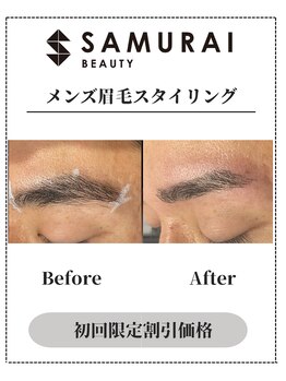 サムライビューティー 渋谷東店(SamuraiBeauty)/メンズ眉毛サロン｜メンズ眉毛