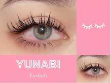 【マツエク/眉毛/まつ毛パーマ】Yunabi eyelash 恵比寿店/まつげパーマ/マツエク/眉毛