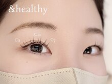 シュリ(Shri)/アンドヘルシー