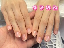 ビーティーサンキューネイル(BT39_Nail)/