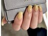 【HAND】ワンカラー¥5700 (初回オフ無料)