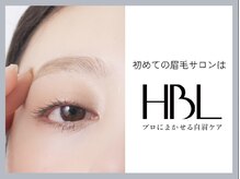 アイリー(IRIE)