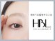アイリー(IRIE)の写真
