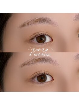 トパーズブロウ 宇都宮竹林店(TOPAZ BROW)/立ち上げカール