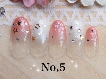 ディアリリー(Dia Rily)/2月キャンペーン☆定額7980円