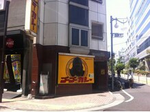 ご来店までの道のり３