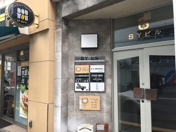 シード(SEED)/ドトールが目印