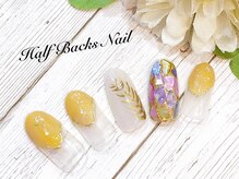 ハーフバックス 堀之内店/パーティープラン