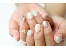 レイ ネイル(Lei nail)/