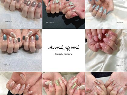 ABCネイル 柏マルイ店(ABC Nail)の写真