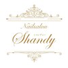 シャンディー 大網店(Shandy)ロゴ