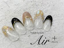 エアプラス 船堀店(Air plus)/11月NEW！Cコース