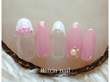 ライリア 本八幡店(Rairia)/アートBコース