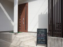 ピュア(Pure)/外観