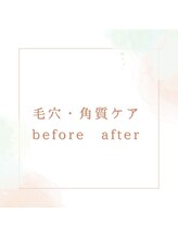 オレンジ(Orange)/