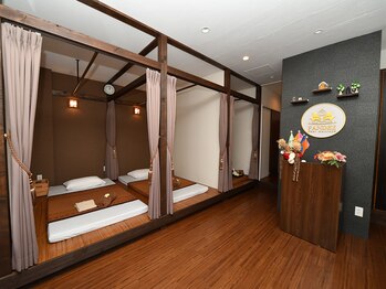 ファンディー 南林間(FANDEE)