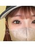 【学割U24】フラットラッシュ100本orまつげパーマ　束感まつげも♪　¥3960
