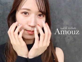 アモウズ(Amouz)