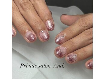 ラメグラデーション