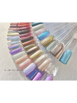 カラー・パーツの種類が豊富