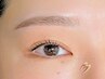 【お悩み解決】mブロウ（美眉スタイリング）+顔WAX脱毛1カ所※同時施術不可