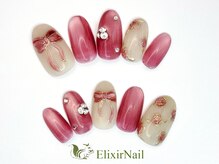 エリクサーネイル 新宿3丁目(Elixir Nail)/定額c やり放題/クーポン使用