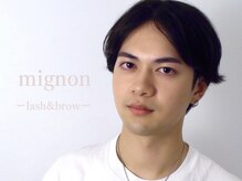 ミニョン(mignon)